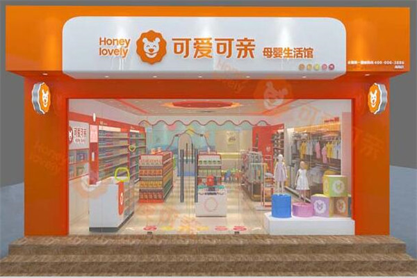 母嬰用品店加盟排行背后的銷售密碼 如何精準掘金萬億市場