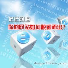 江西外貿(mào)網(wǎng)站建設(shè)專家 打造高質(zhì)量英語(yǔ)網(wǎng)站，助力企業(yè)揚(yáng)帆出海