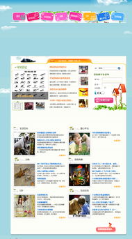營(yíng)銷型網(wǎng)站建設(shè)套餐全解析 如何打造高轉(zhuǎn)化的網(wǎng)站設(shè)計(jì)