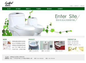 上海百為網(wǎng)站建設(shè)公司 用專業(yè)圖冊(cè)驅(qū)動(dòng)您的數(shù)字品牌升級(jí)
